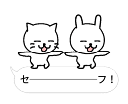 sober cat and rabbit animation sticker 2 sticker #13414835