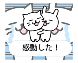 sober cat and rabbit animation sticker 2 sticker #13414837