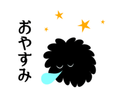Kuroro Anime sticker #13414992
