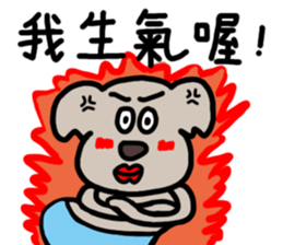 Mommy Koala Christy 's Happy life sticker #13415085