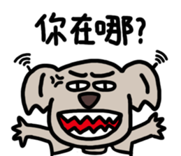 Mommy Koala Christy 's Happy life sticker #13415102