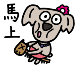 Mommy Koala Christy 's Happy life sticker #13415108