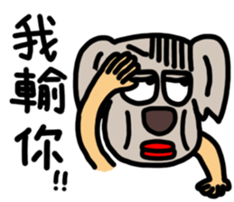 Mommy Koala Christy 's Happy life sticker #13415111