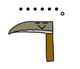 Kamata Sticker sticker #13415151