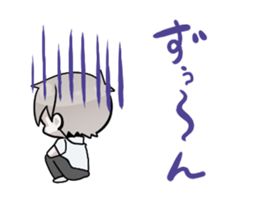 9&Pleasant friends part3 sticker #13415220