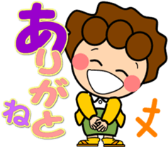 oba-chan sticker #13415224