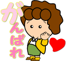 oba-chan sticker #13415225