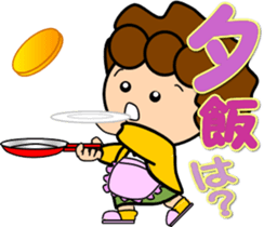 oba-chan sticker #13415228
