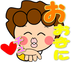 oba-chan sticker #13415230