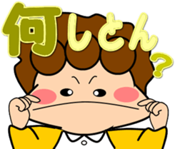 oba-chan sticker #13415231