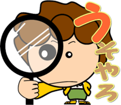 oba-chan sticker #13415233