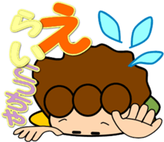 oba-chan sticker #13415234