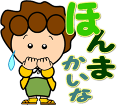 oba-chan sticker #13415235