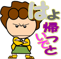 oba-chan sticker #13415236