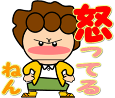 oba-chan sticker #13415237