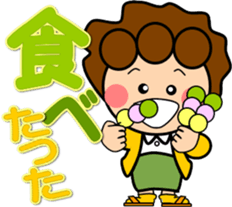 oba-chan sticker #13415239