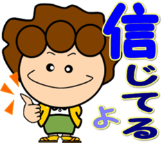 oba-chan sticker #13415243