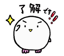 Baby owl sticker #13415247