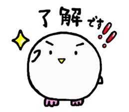 Baby owl sticker #13415247