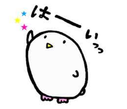 Baby owl sticker #13415248