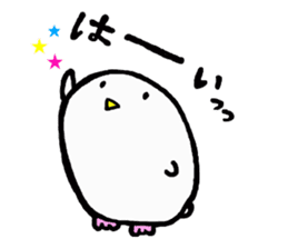 Baby owl sticker #13415248