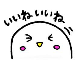 Baby owl sticker #13415249