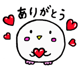 Baby owl sticker #13415250