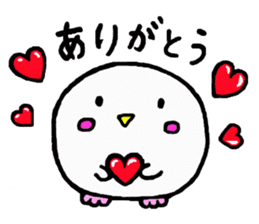 Baby owl sticker #13415250