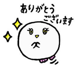 Baby owl sticker #13415251