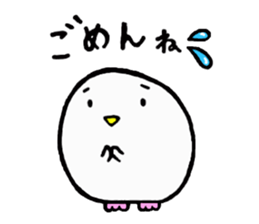 Baby owl sticker #13415252