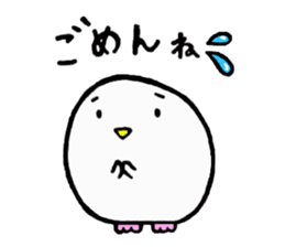 Baby owl sticker #13415252