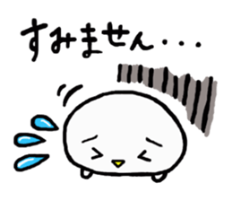 Baby owl sticker #13415253