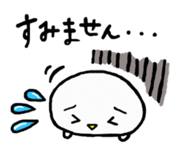 Baby owl sticker #13415253