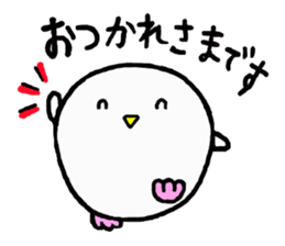 Baby owl sticker #13415254