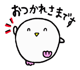 Baby owl sticker #13415254