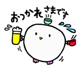 Baby owl sticker #13415255