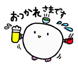 Baby owl sticker #13415255