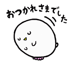 Baby owl sticker #13415256