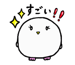 Baby owl sticker #13415257