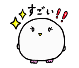 Baby owl sticker #13415257