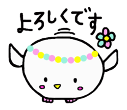 Baby owl sticker #13415258