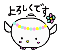 Baby owl sticker #13415258