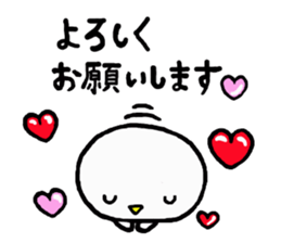 Baby owl sticker #13415259