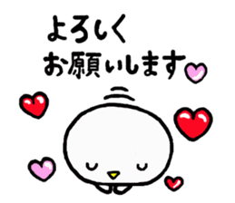 Baby owl sticker #13415259