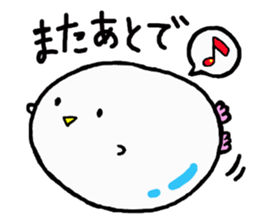 Baby owl sticker #13415260