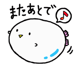 Baby owl sticker #13415260