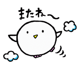 Baby owl sticker #13415261