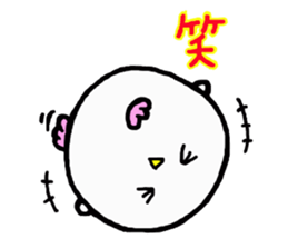 Baby owl sticker #13415264