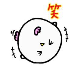 Baby owl sticker #13415264