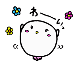 Baby owl sticker #13415265